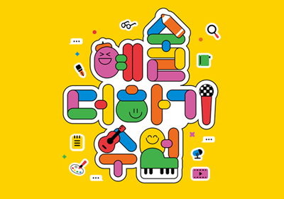 �������ʵ��б� �������ϱ����